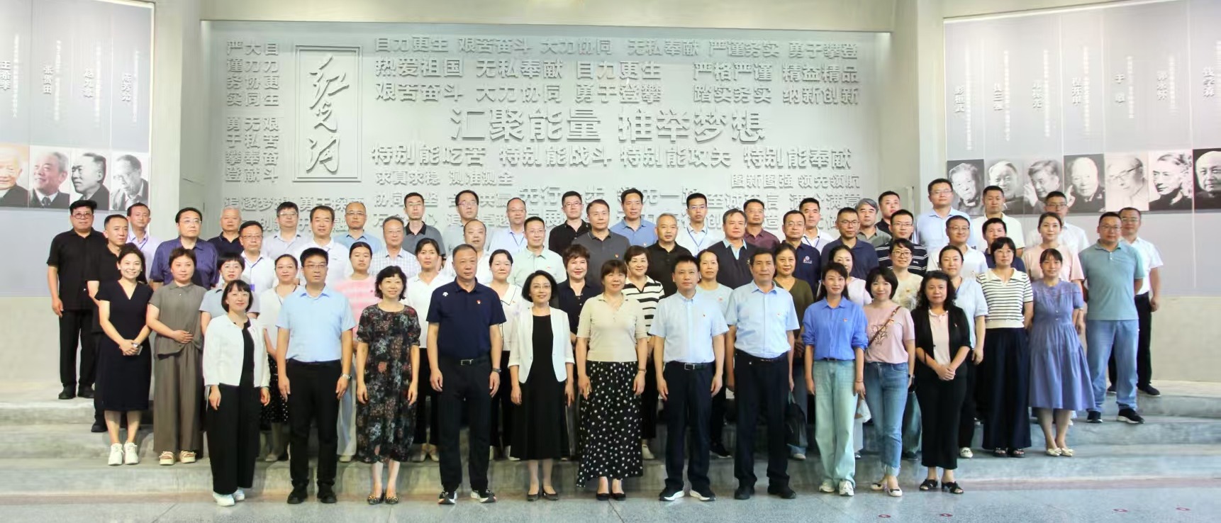 我校纪委联合驻省教育厅纪检监察组、宝鸡文理学院纪委开展主题党日活动