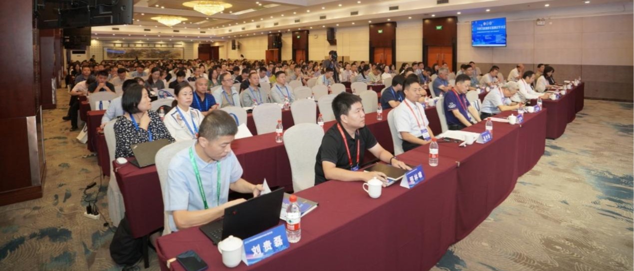 我校承办“2025年度全国地质实验测试学术会议”