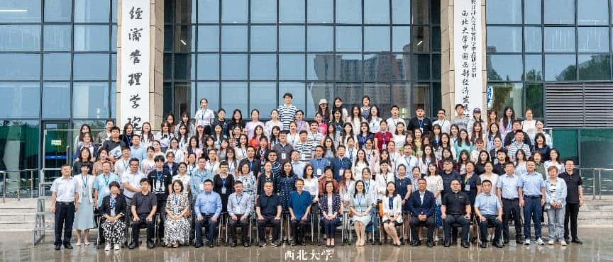 我校举办“讲好中国文化旅游故事”——2025旅游案例研究研讨会