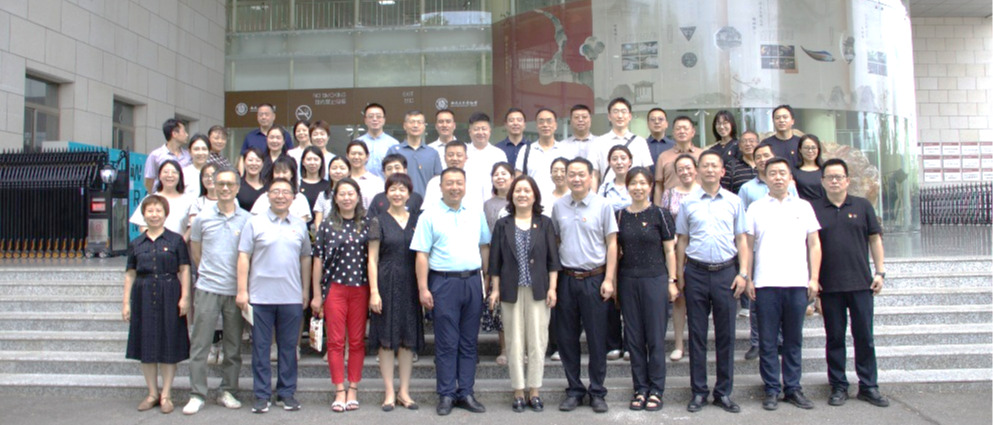 西安市卫健委机关党委与我校医学院党委举办联学共建主题党日活动