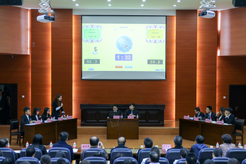 新西大-2017年健康西大杯大学生防艾主题辩