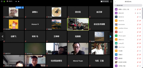 人口学考研发什么学位_考研励志图片(2)