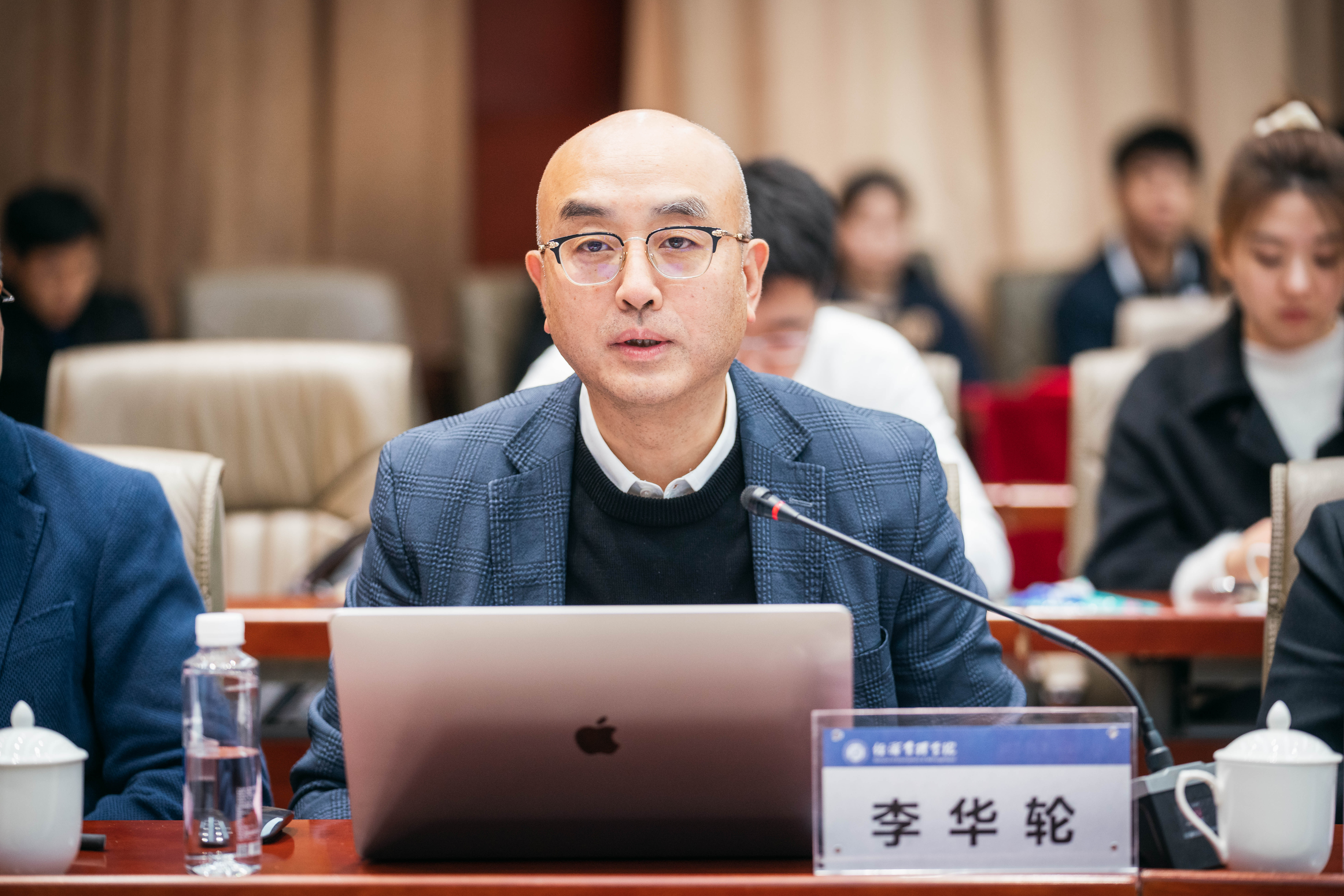 西北大学