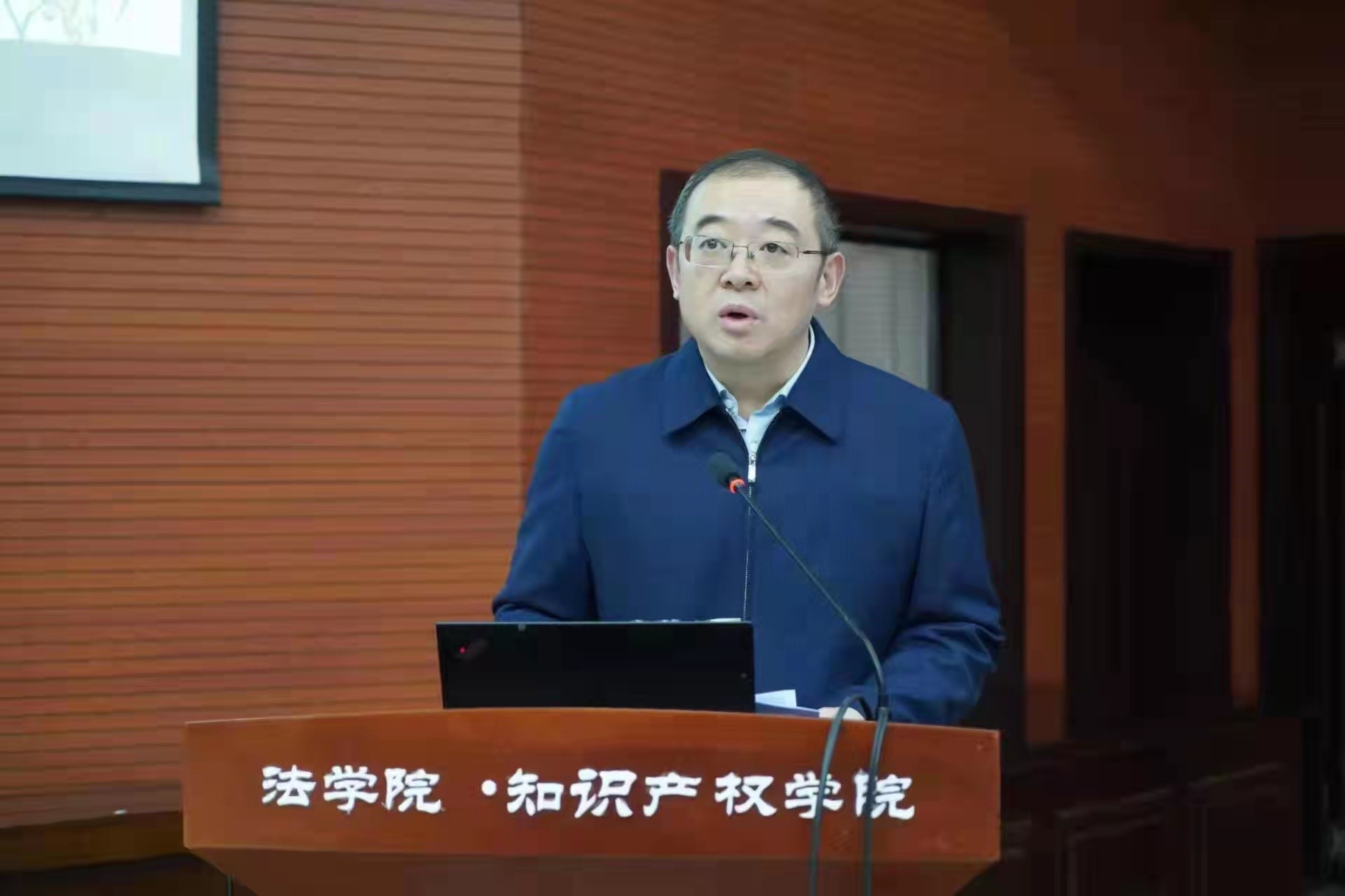 我校举办120周年校庆系列学术科普活动之诺奖科学沙龙第二期