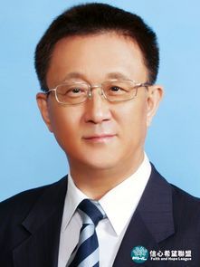 西北大学校庆117周年人文社科高端讲座暨“侯外庐学术讲座”第一百八十五讲：台湾行政法现况与挑战