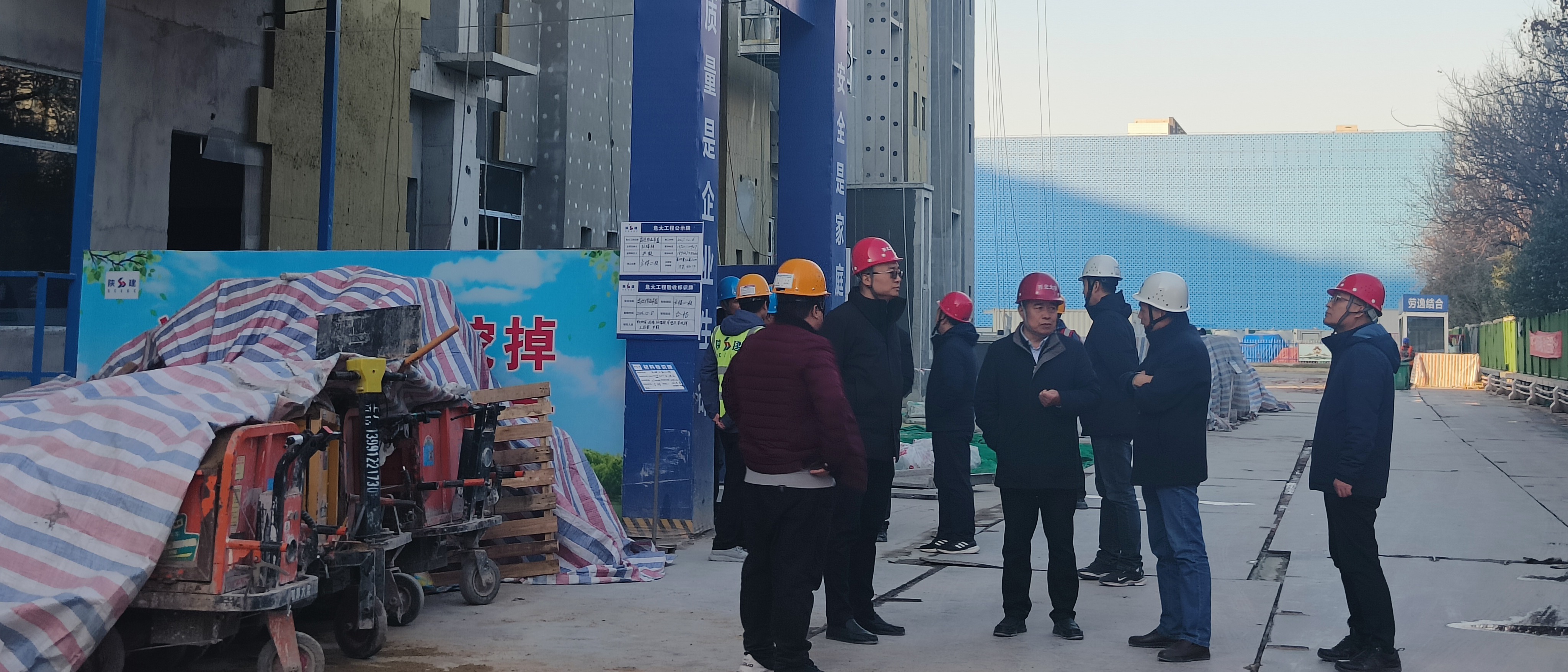 学校开展在建工程安全检查和现场督导