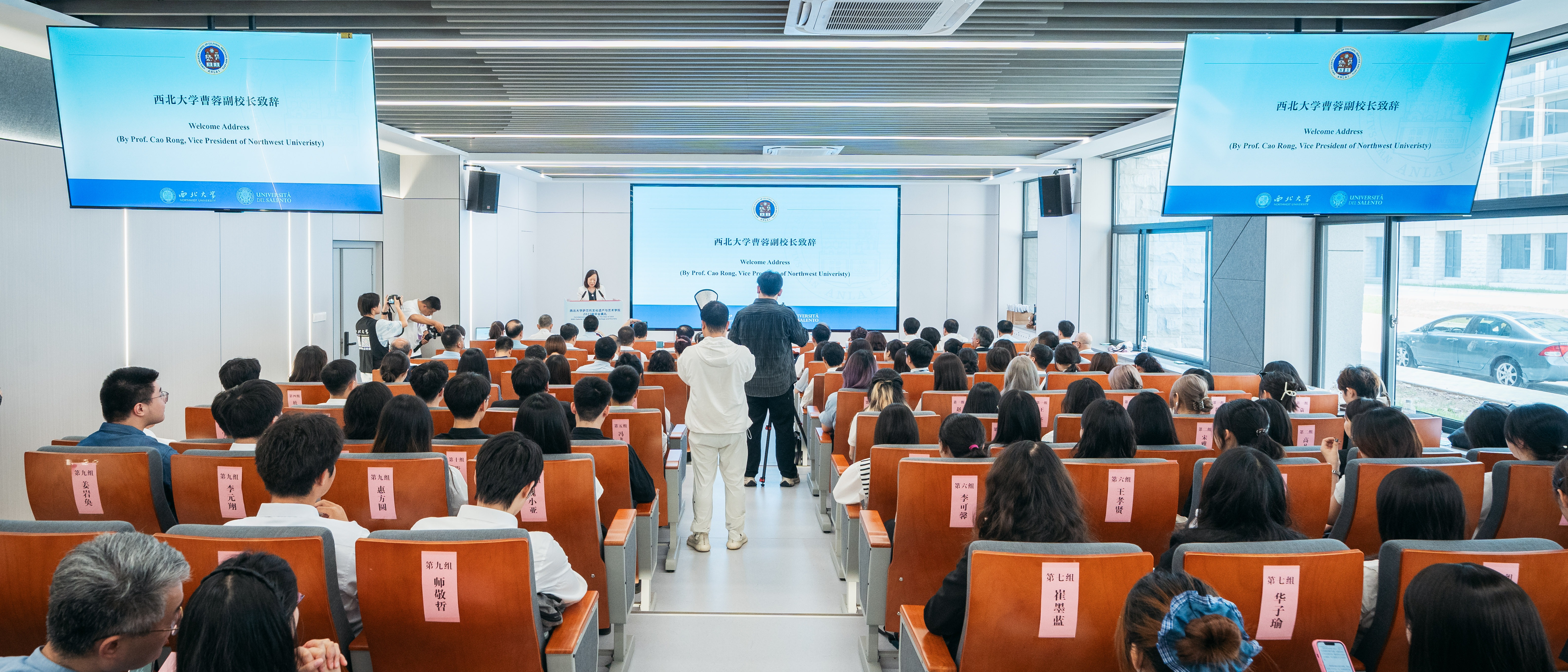 西北大学萨兰托文化遗产与艺术学院2025届毕业典礼暨毕业作品展启动仪式举行
