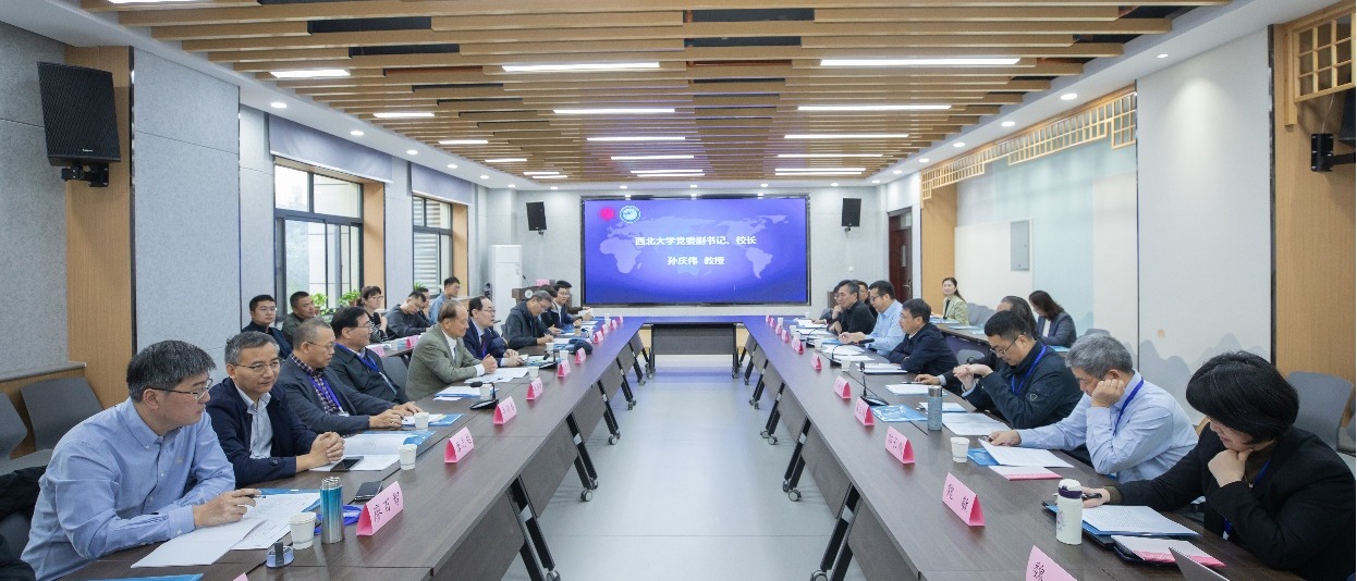 我校举办叙利亚局势演变与中国方案研讨会