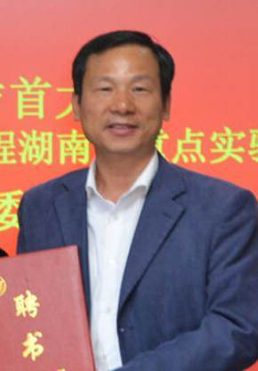 西北大学创新论坛第一千零八十三讲：油茶加工品质与副产物综合利用