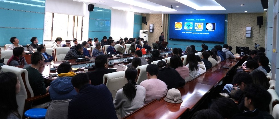 翟明国院士作“我谈地质学”报告