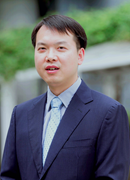 西北大学创新论坛第一千六百零二讲：对称破缺等离激元纳腔中的电磁非对称和光学磁性