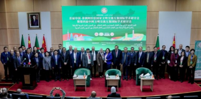 1792724440750098566.png 图片24.png