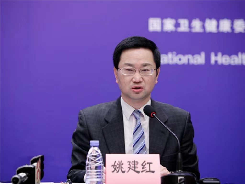 西北大学创新论坛第一千三百八十九讲：医教协同融合推进医学教育传承创新发展