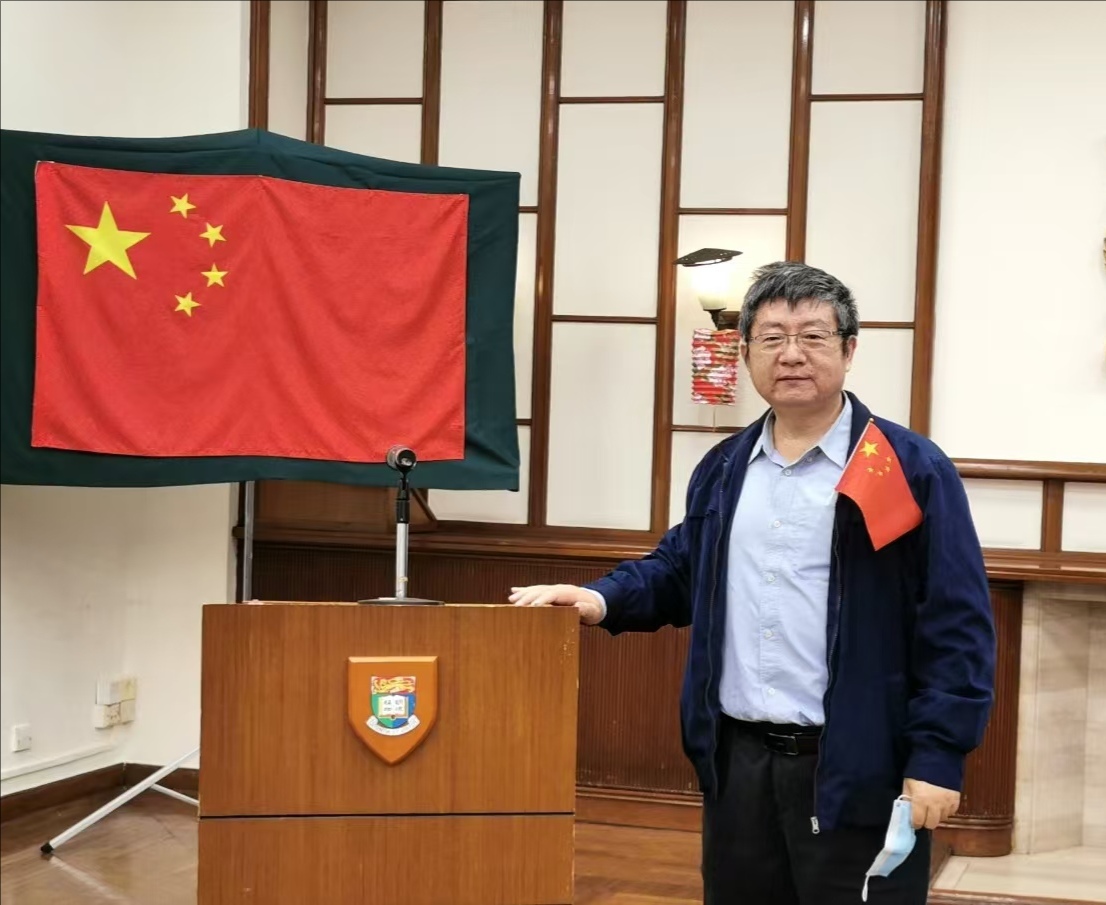 西北大学创新论坛第一千七百五十八讲：岩土地质力学与矿产资源勘探的随钻监测 DPM新原位测量方法探讨 