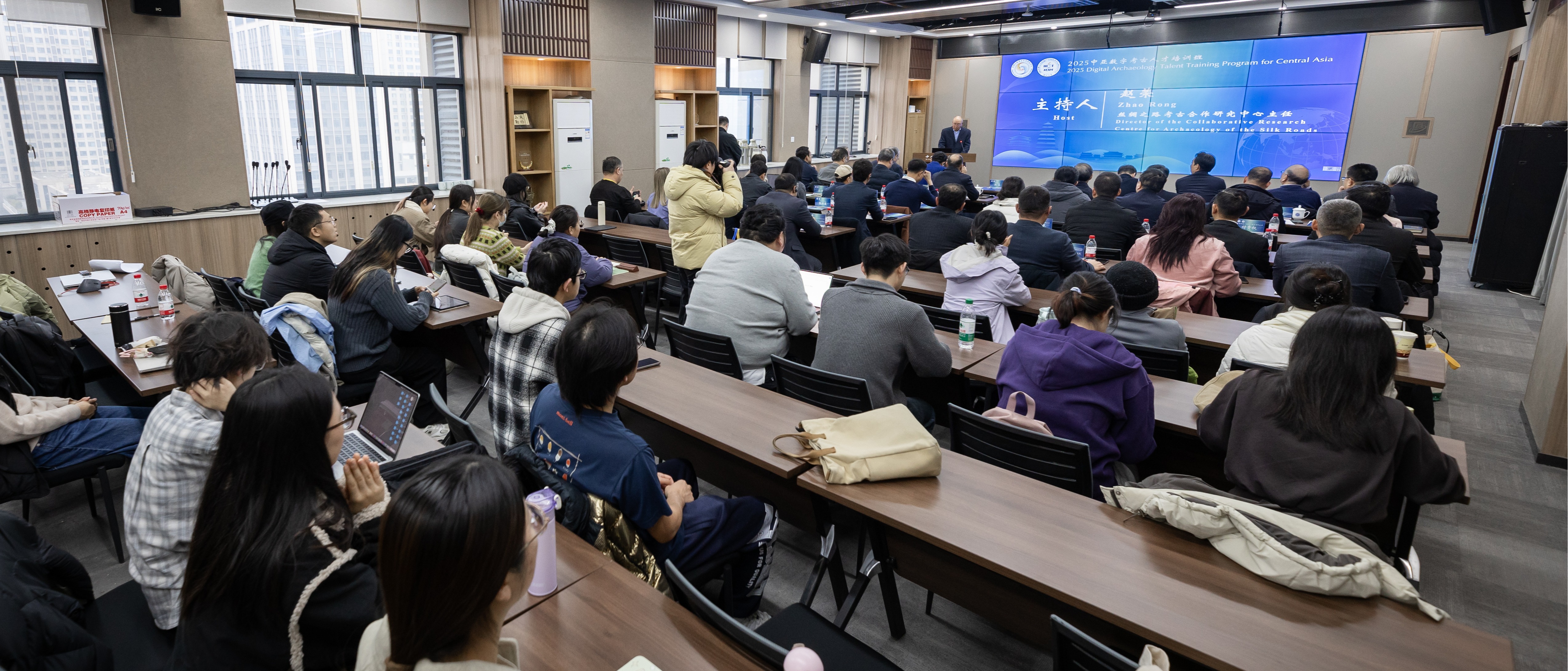 首届“中亚数字考古人才培训班”在我校开班