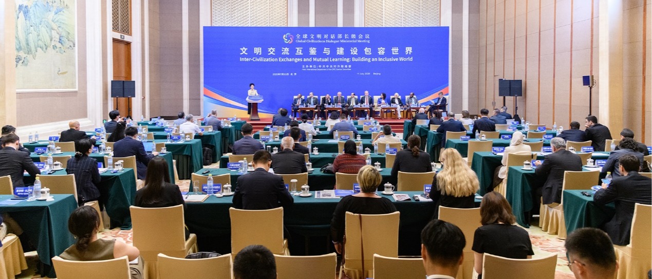 校长孙庆伟受邀参加全球文明对话部长级会议